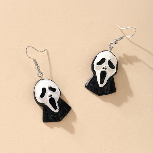 Aretes scream